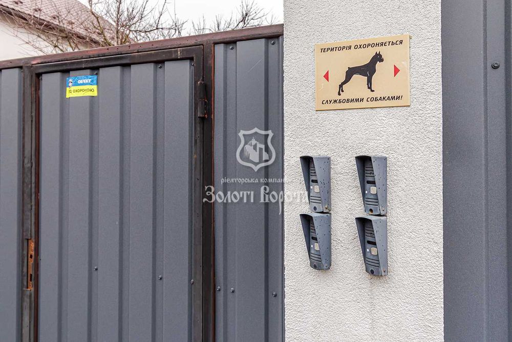 Квартира в таунхаусі, 1к. Євроремонт. 57-а Садова, 1, Дарницький район