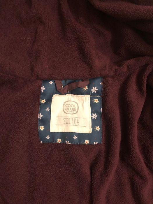 Куртка дитяча демісезонна смік р 104