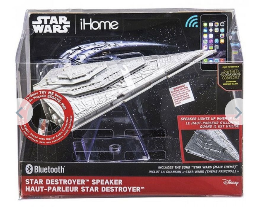 Акустическая система eKids LI-B33.UFMV7 1.0 grey Disney Star Wars