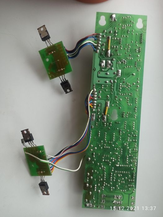Парк аудио плата усилитель 300w