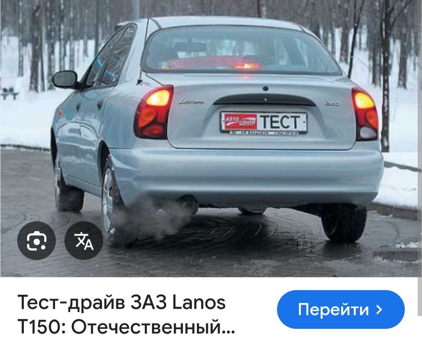 Уплотнитель крышки багажника Резинка ЗАЗ Дэо Ланос Сенс Daewoo Lanos