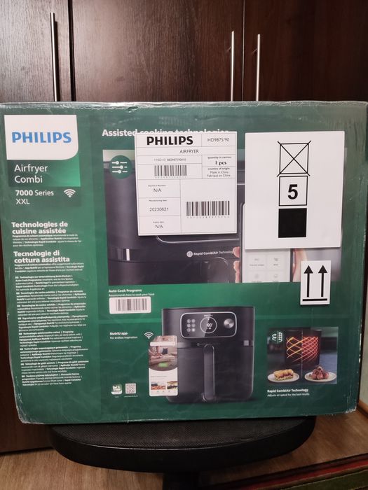 Мультипіч airfryer combi 7000 series xxl Philips HD 9875/90