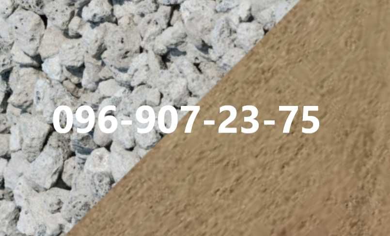 Песок щебень отсев шлак Пісок Щебінь Відсів в 1 до 30 т