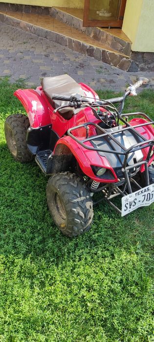 Продам квадроцикл дитячий 125