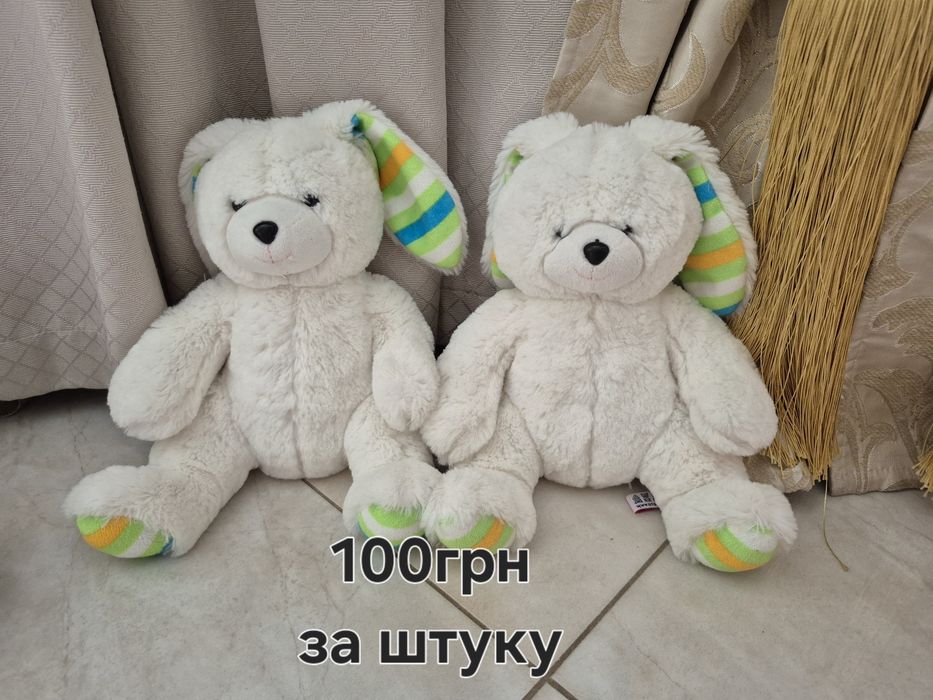 Іграшки м'які тварини