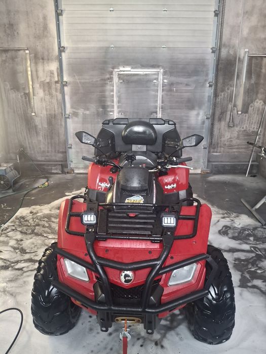 Продам Брп g1  650.