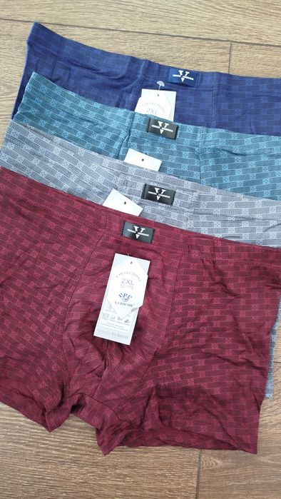 Боксери Vericoh Розпродаж XL