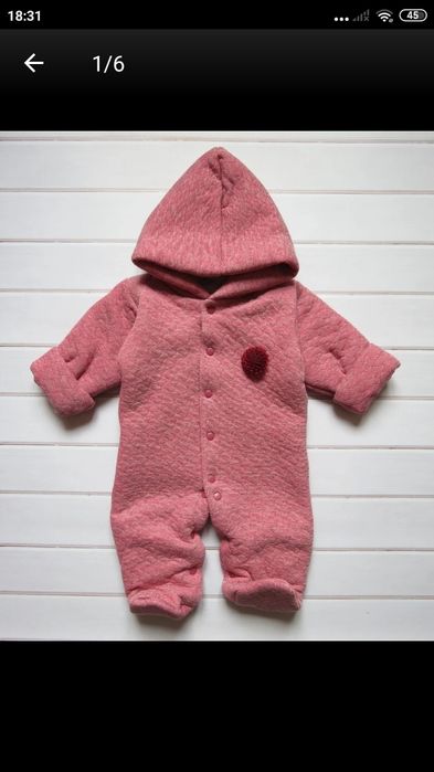 Продам комбинезон весна-осень 74 см