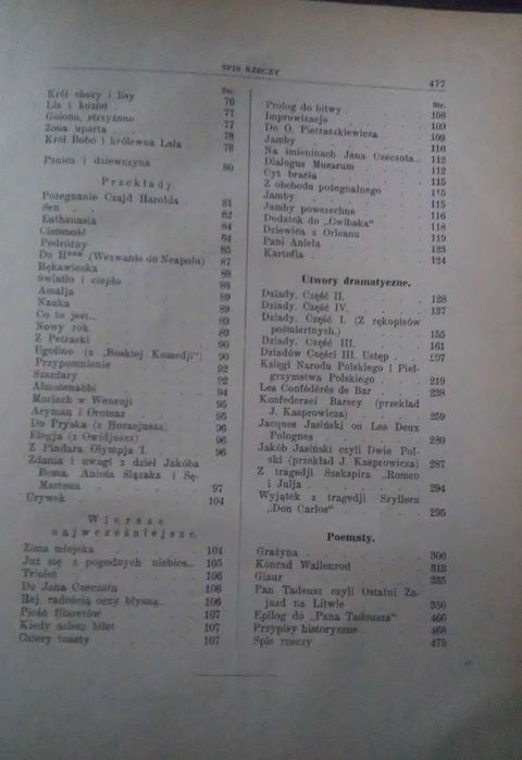 Dzieła poetyckie - Adam Mickiewicz 1932 r.