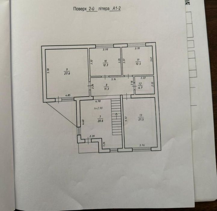 Продаж будинок 296 м² гараж та підвал, Львів