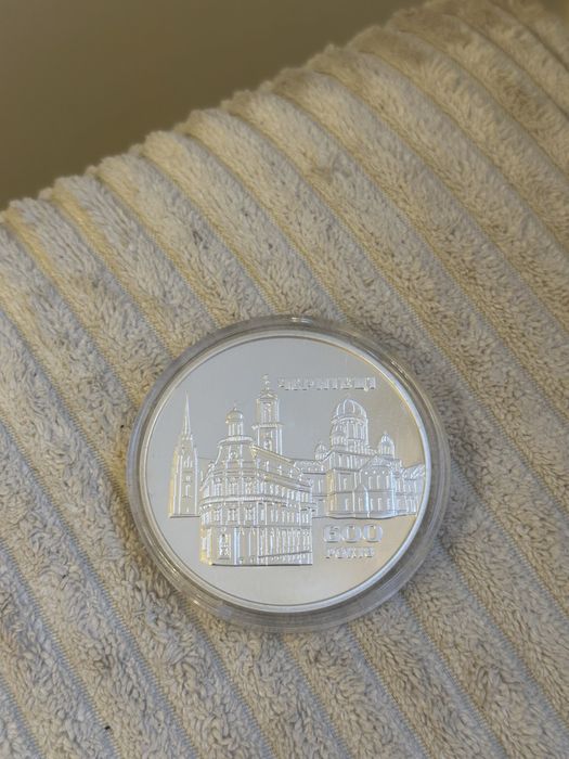 Срібна медаль НБУ 600 років Чернівцям. 925 проба 62.2 г. Тираж 300 шт