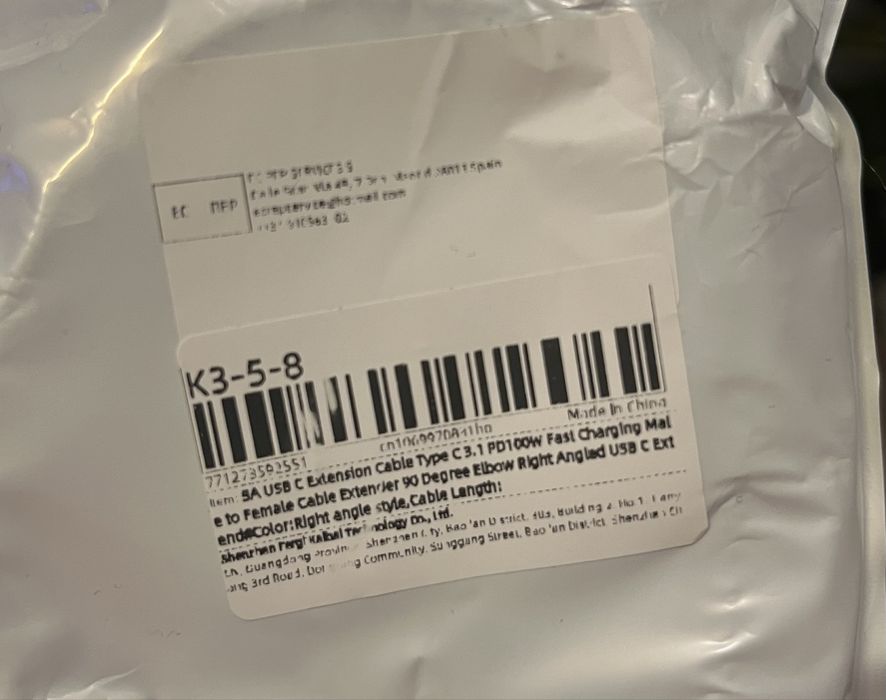 Кабель Type C 2 m, PD100W, 5 A подовжувач