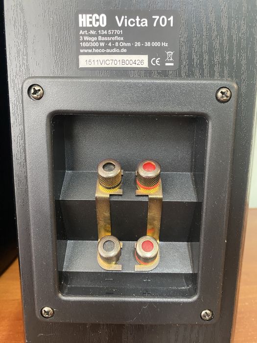 Акустика колонки Heco Victa 700