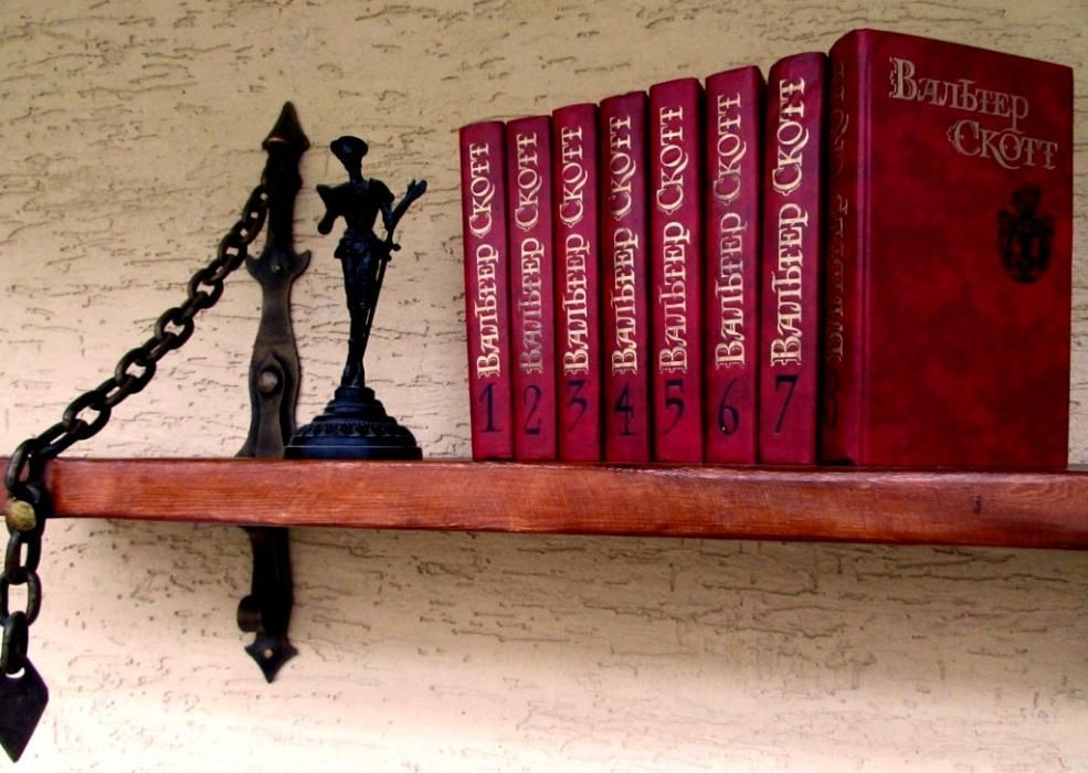 ВАЛЬТЕР СКОТТ.СОБРАНИЕ Сочинений в 8 томах. Б-ка ОГОНЕК.С рисунками!