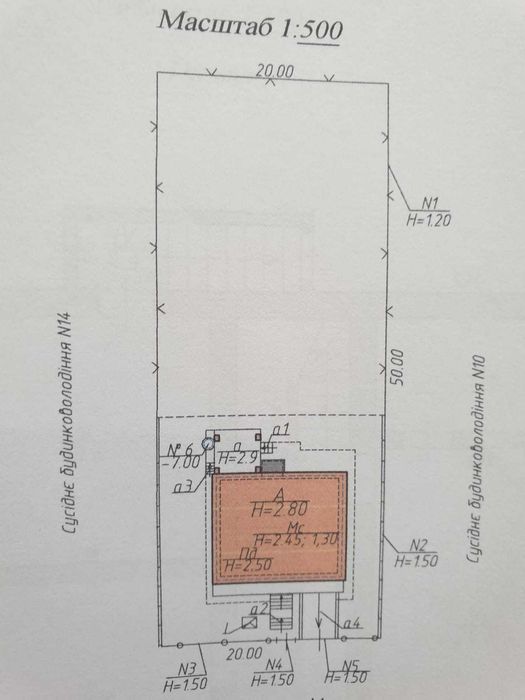 Продаж сучасного будинку 281 м² з панорамною терасою, каміном та видом на місто!