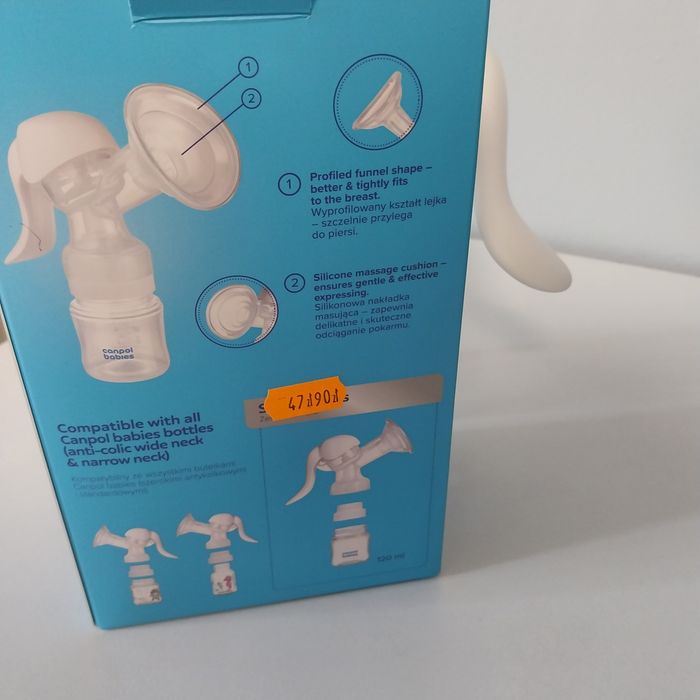 Laktator nowy  canpol babies