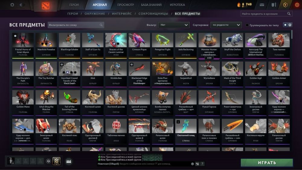 Аккаунт Steam 23 lvl 133 игр | Rust, Gta 5, DayZ, Dota 2, CsGo Prime |