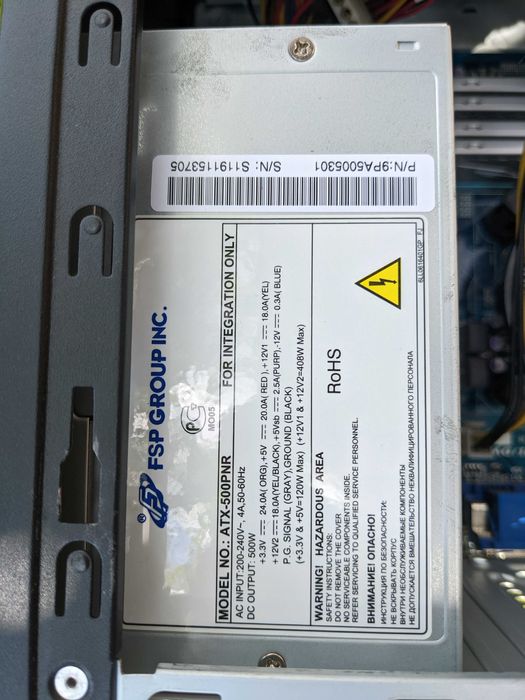 Комп'ютер | Computer | PC | ПК з Intel Core i5 3340 | 32GB RAM