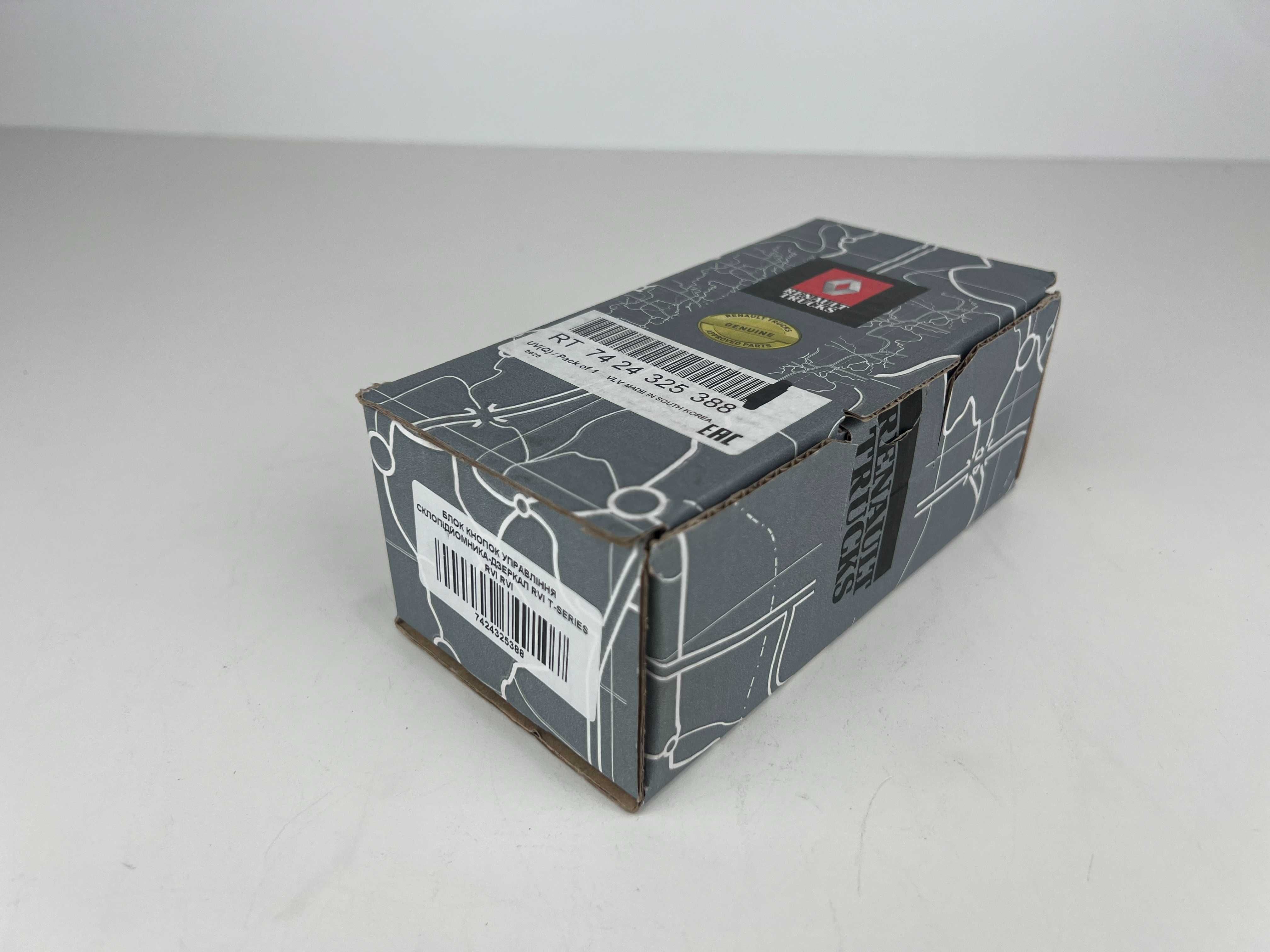 БЛОК кнопок управління склопідйомника-дзеркал RVI T-series 7424325388: 250 € - Блоки управления Черновцы на Olx БЛОК кнопок управління склопідйомника-дзеркал RVI T-series 7424325388: 250 € - Блоки управления Черновцы на Olx