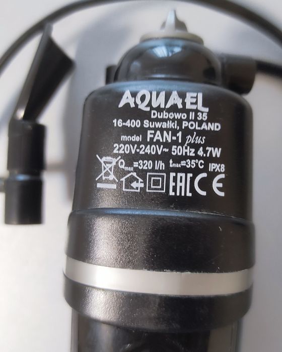 Фільтр для очіщення води в акваріумі