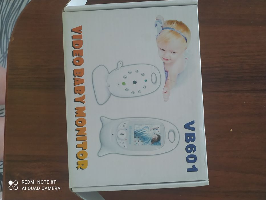 Niania elektroniczna