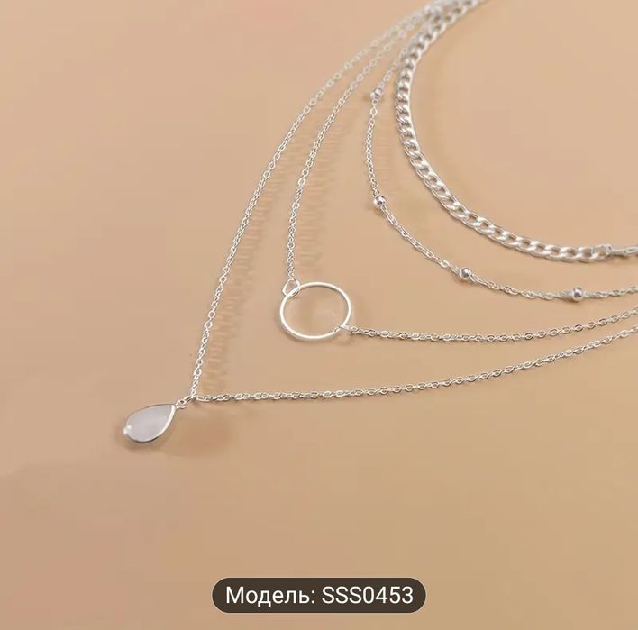 Ланцюжок 4 в 1_ сріблястий