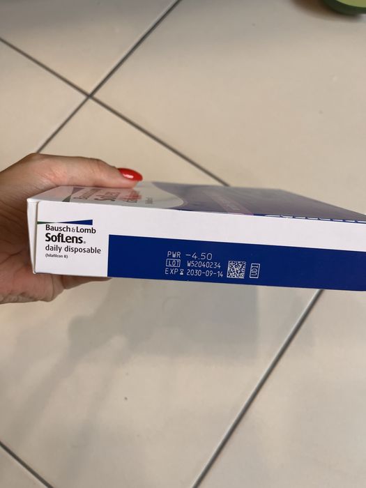 SoftLens -4.5  одноденні
