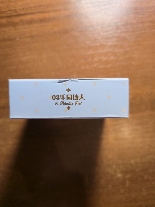 рум'яна flower knows