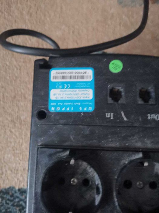 Источник бесперебойного питания Ups , можно использовать как инвертор