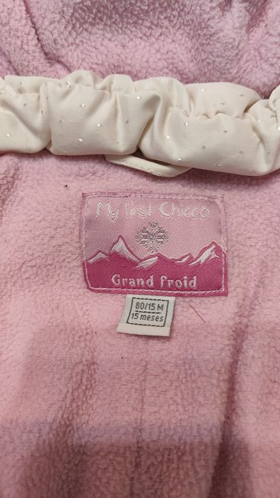 Комбинезон детский на девочку Chiggo