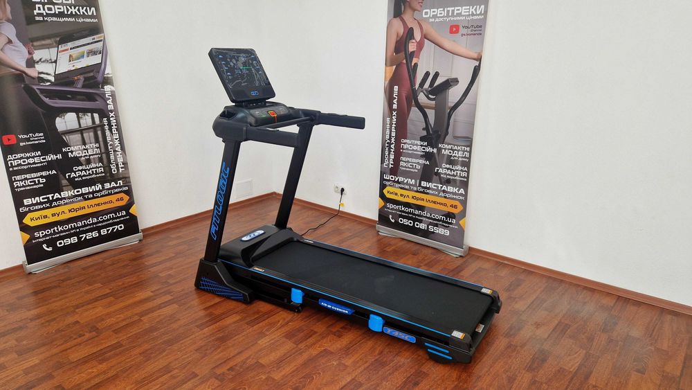 Бігова доріжка FitLogic T45C