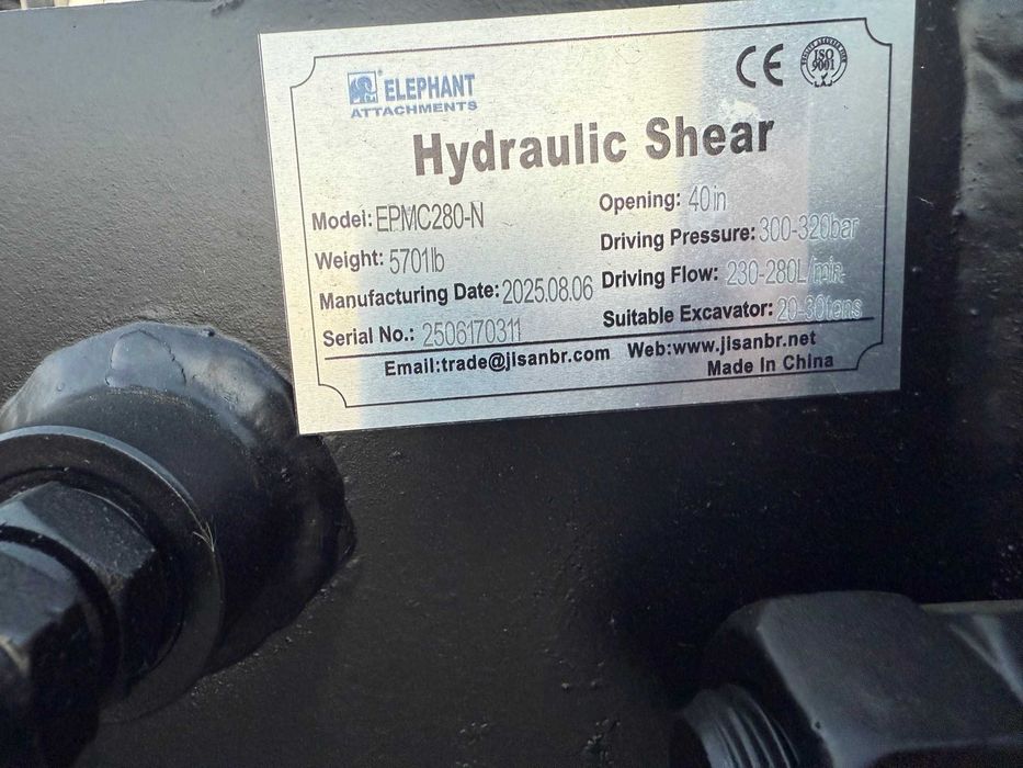 Nowe Nożyce hydrauliczne Tnąco-kruszące wyburzeniowe kruszarka