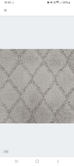 Wykładzina dywanowa 12mkw