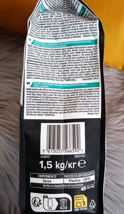 Сухий корм для котів Purina ProPlan Sterilised Plus 1.5 кг (індичка)