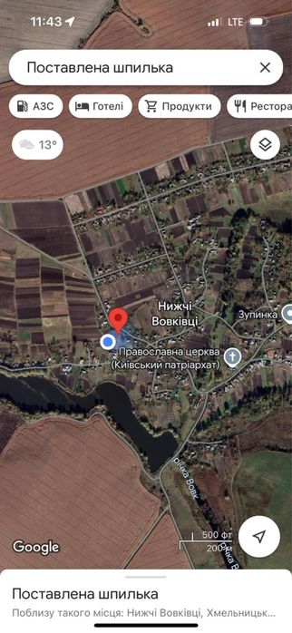 Продаж землі 18,5 соток Нижчі Вовківці 6825087200:02:001:0380
