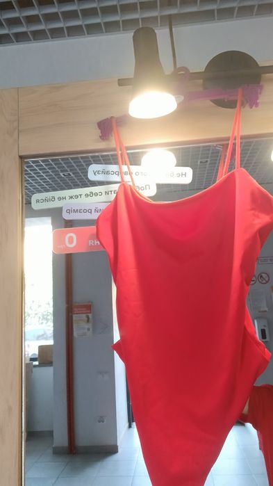 Купальник бікіні S