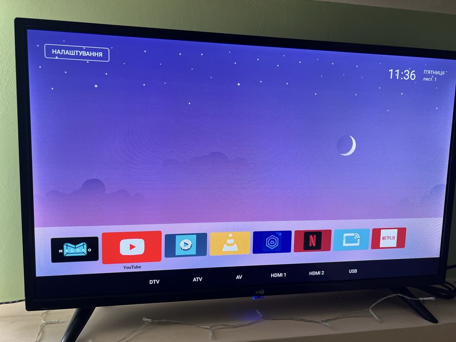Телевізор «SetUP”