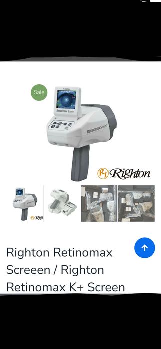 Портативний автокеррефрактометр RETINOMAX -K + screen