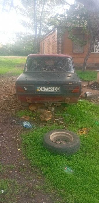 Авто легкове обмін