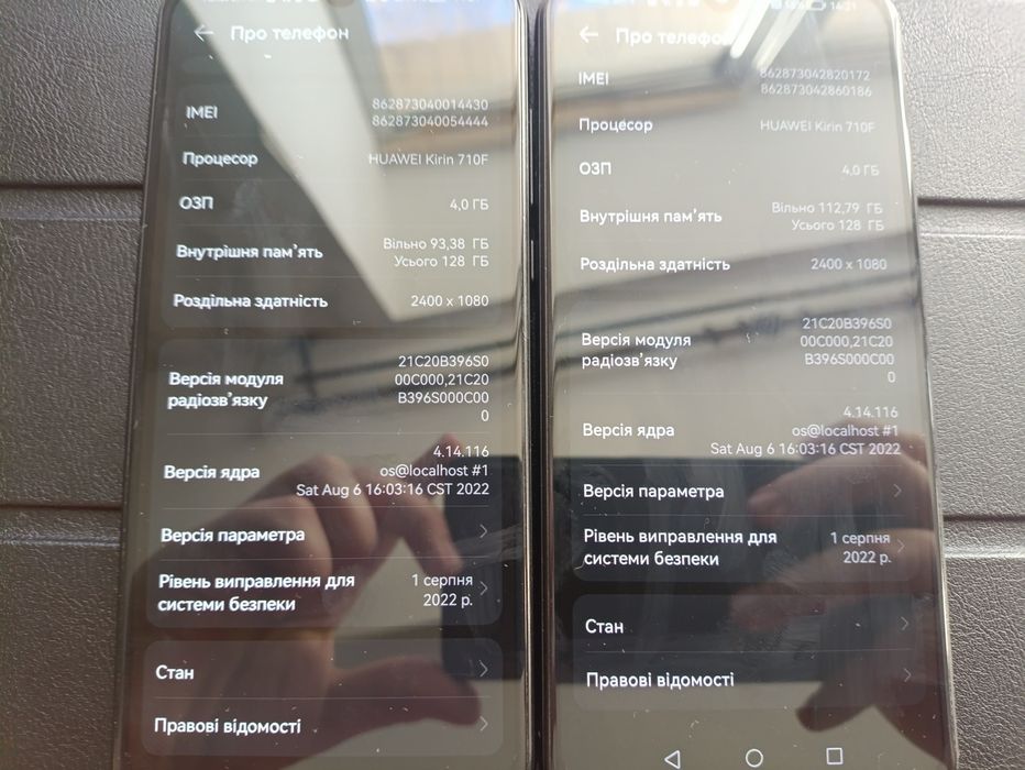 Продам honor 30i 2000 шт