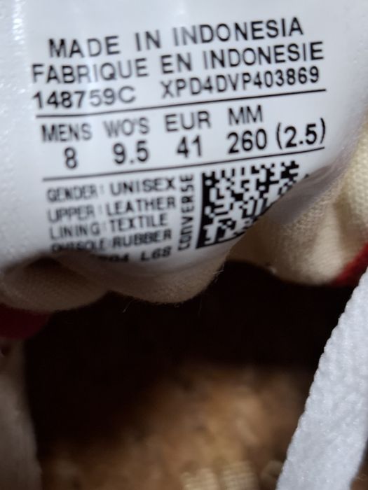 Кеды Converse красные