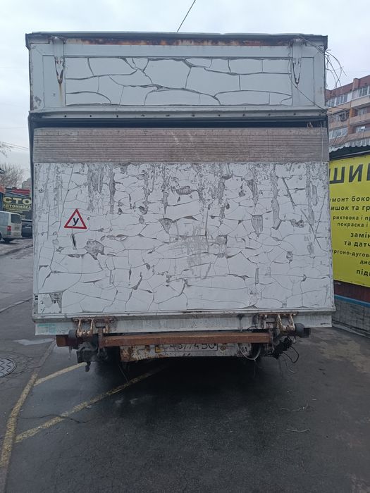 Будка алюміньева до авто з гідробортом