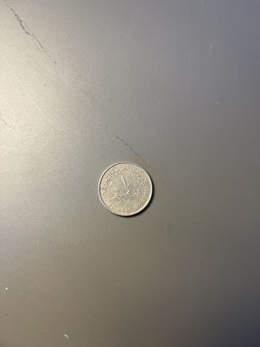 Moeda antiga dos United Arab Emirates de 1990