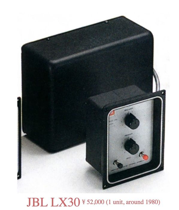 JBL Model LX30 crossover