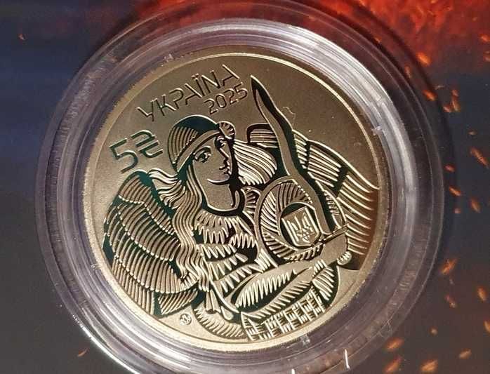 Монети НБУ \Магура + Павутина\ набір із 2 монет