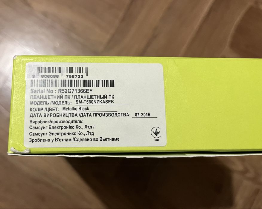 Планшет Samsung Galaxy Tab E SM-T560