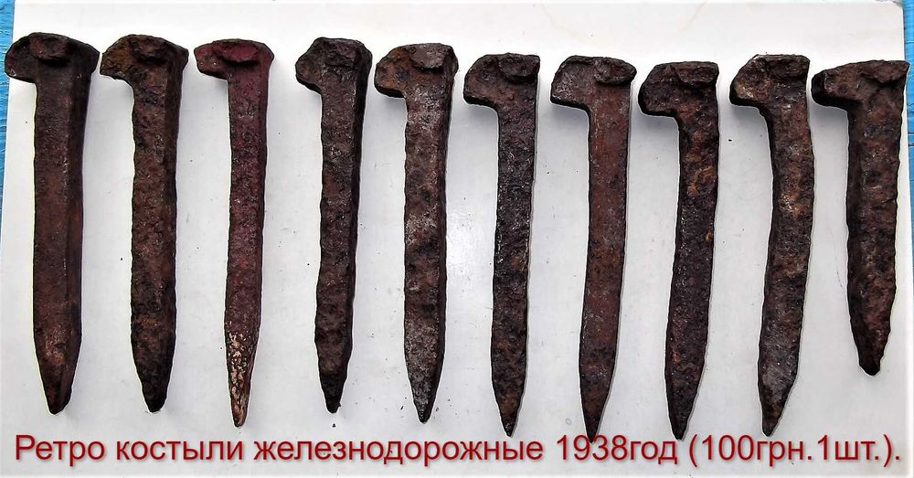 Електроніка реле РЕС-9.