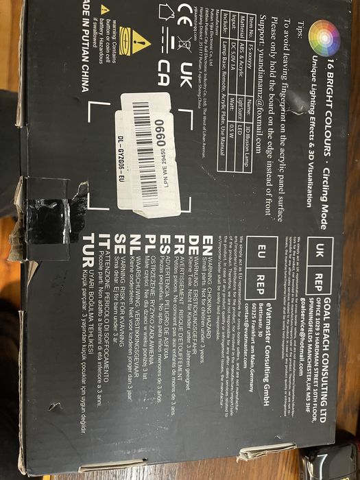 Бритва, тример 3/1