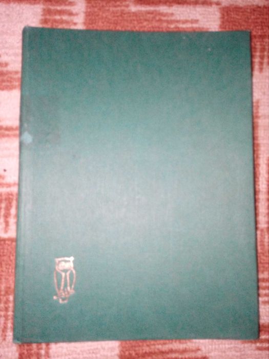 Альбом (клясер) для марок