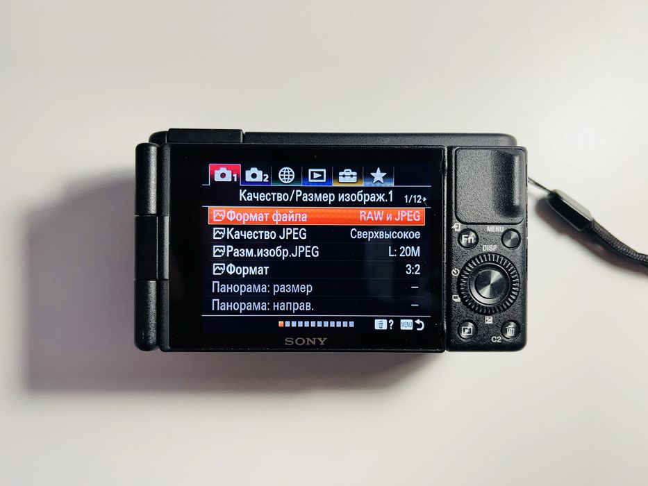 Компактна камера Sony ZV-1